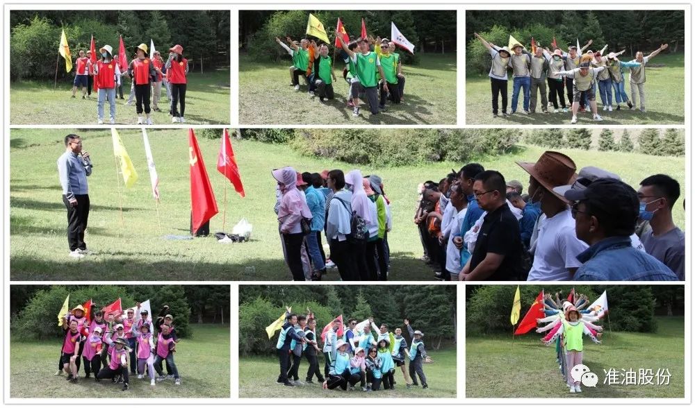 微信圖片_20200824105603.jpg 微信圖片_20200824105603.jpg