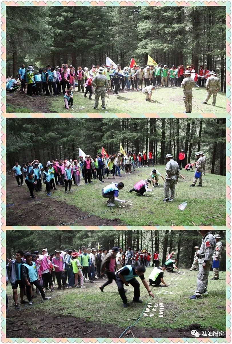 微信圖片_20200824105626.jpg 微信圖片_20200824105626.jpg