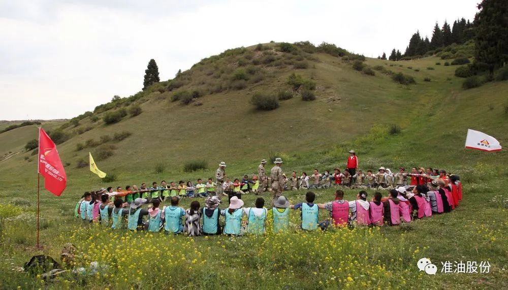 微信圖片_20200824112201.jpg 微信圖片_20200824112201.jpg