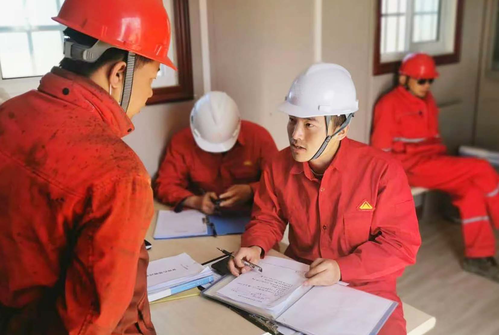 微信圖片_20230208161403.jpg 微信圖片_20230208161403.jpg