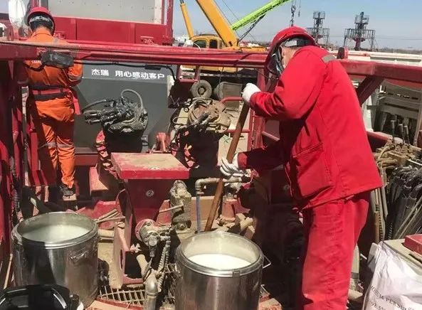 微信圖片_20230505182125.jpg 微信圖片_20230505182125.jpg