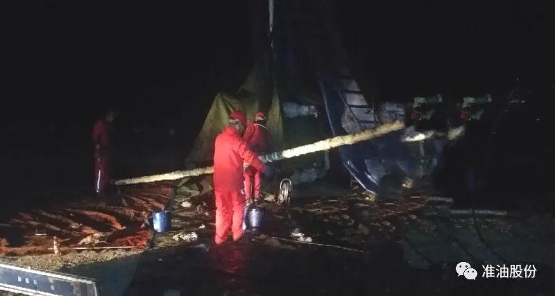 微信圖片_20201126101820.jpg 微信圖片_20201126101820.jpg