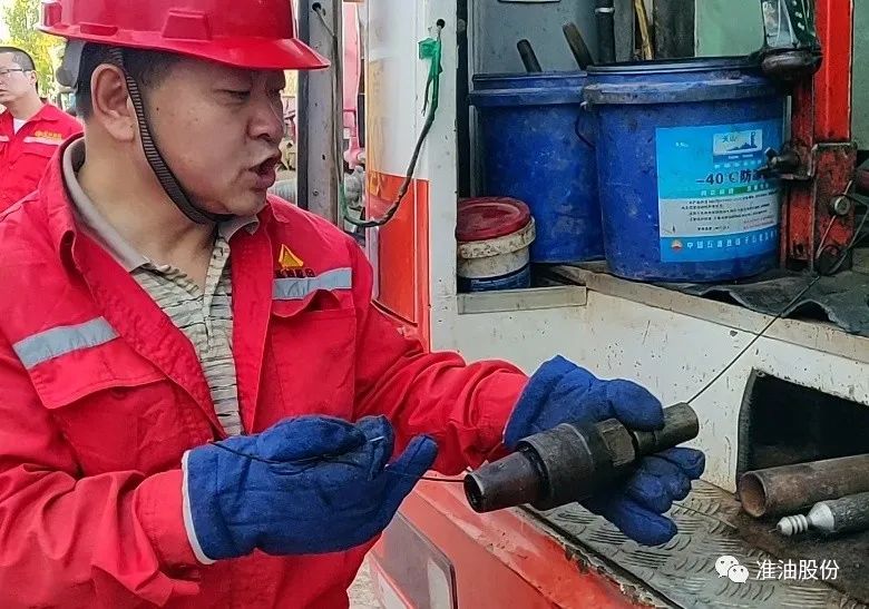 微信圖片_20200927130112.jpg 微信圖片_20200927130112.jpg