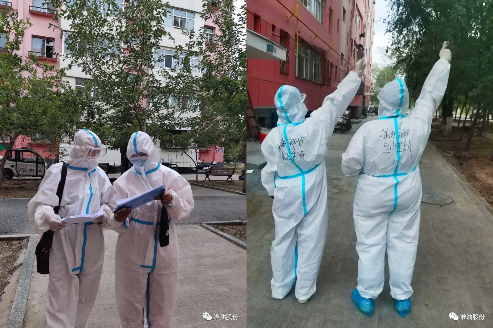 未標題-1.jpg 未標題-1.jpg