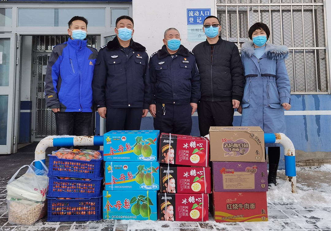 微信圖片_20210317104608.jpg 微信圖片_20210317104608.jpg