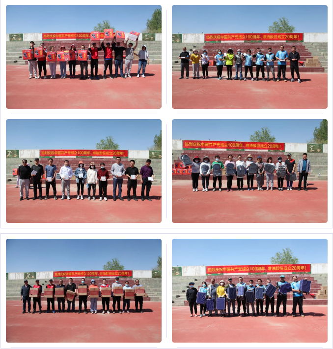 微信圖片_20210506102533.png 微信圖片_20210506102533.png