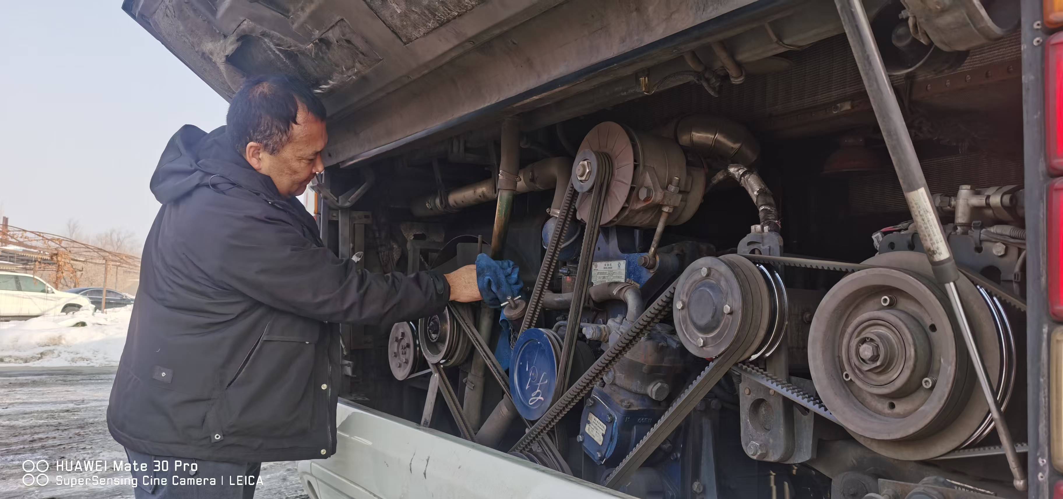 微信圖片_20250217155914 微信圖片_20250217155914