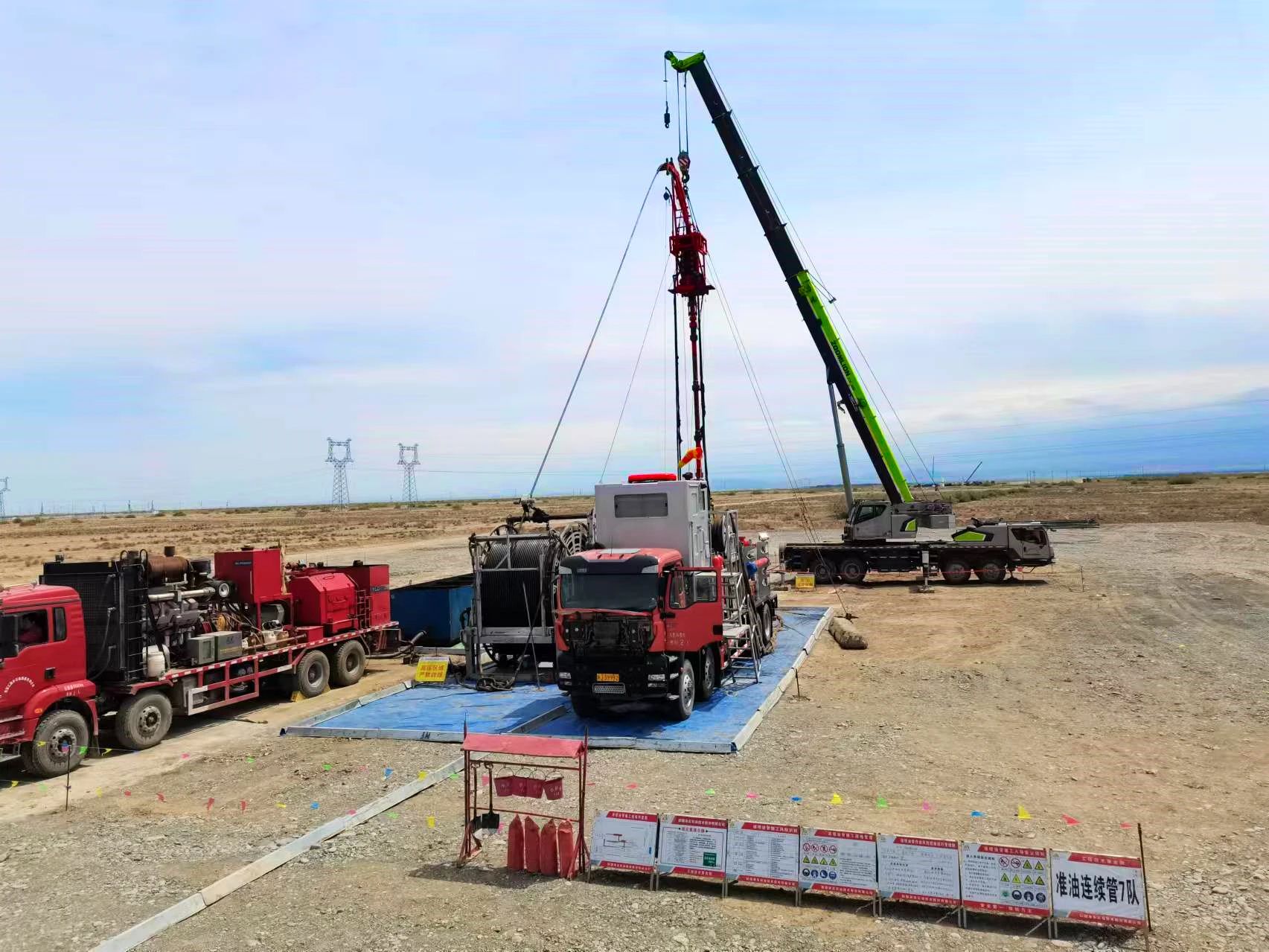 微信圖片_2025-05-27_104516_424